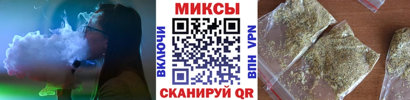 купить наркоту Североморск Бутират GHB
