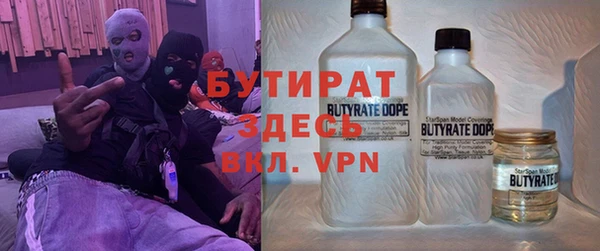 героин Аркадак