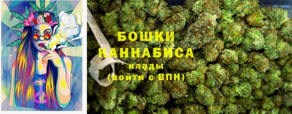кокаин колумбия Арсеньев