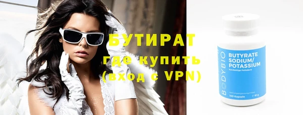 героин Аркадак