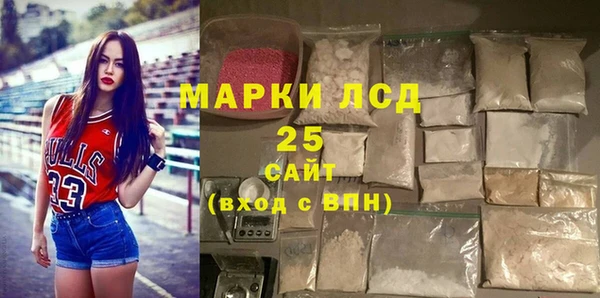 героин Аркадак