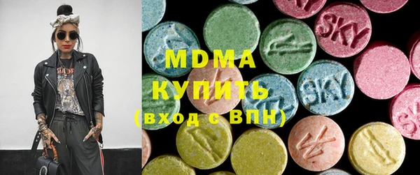 героин Аркадак