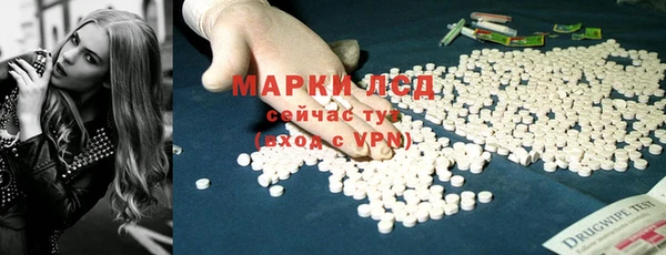 героин Аркадак