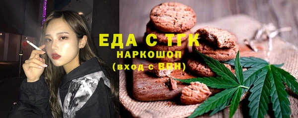 кокаин колумбия Арсеньев