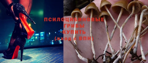 героин Аркадак
