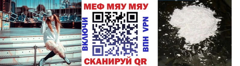 МЕФ 4 MMC  Североморск 