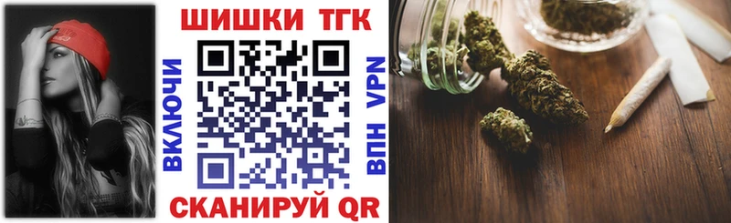 закладки  Североморск  kraken вход  Конопля Bruce Banner 